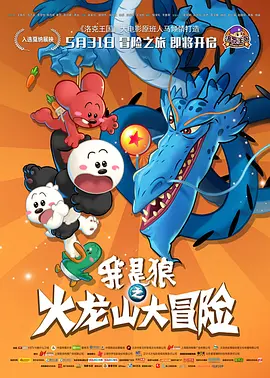 99国产精品久久久久久久成人热